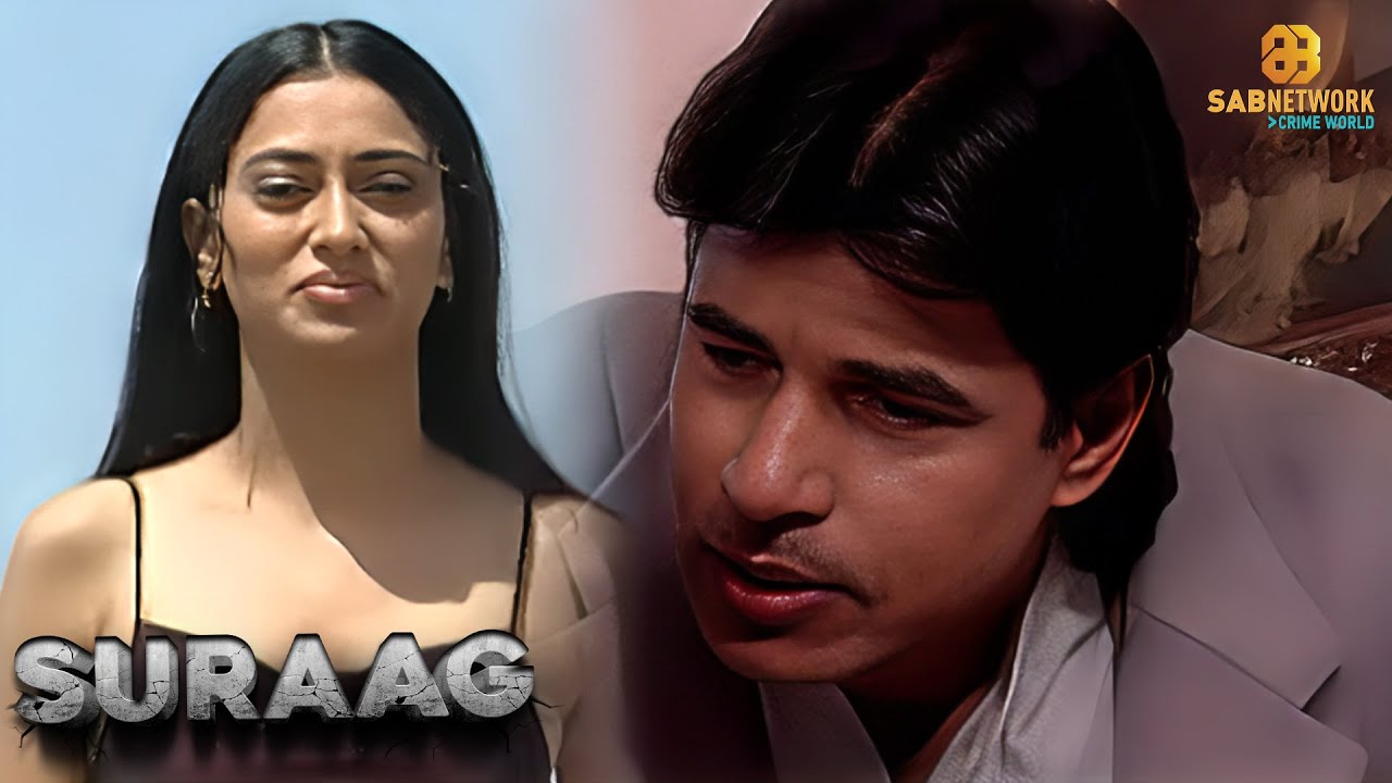 Suraag Special | सुराग स्पेशल | Sab Network Crime World |  Hindi Crime Show
