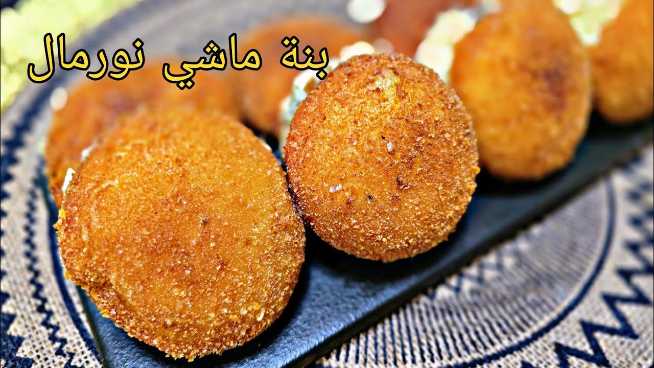 جديد مملحات 2025💥فطاير مقلية ، مقرمشين منبرا و طريين و بنان من الداخل بحشوة باردة  خطير في لبنة😋
