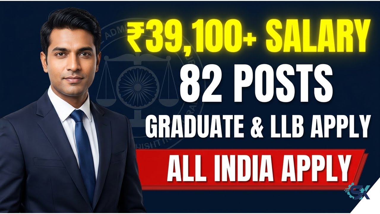 CAT Recruitment 2026 | 82 Posts | Graduate & LLB Apply | Central Govt Job | Government Job ⚖️