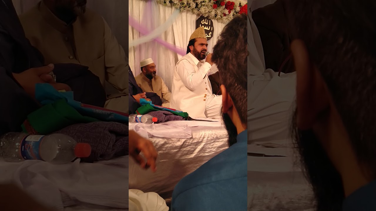 Un Kay Andaaz-e-Karam Un Pay Syed Zabeeb Masood Shah 2019