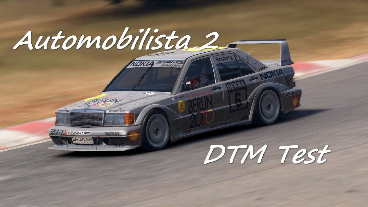 Automobilista 2: DTM Test #Automobilista2