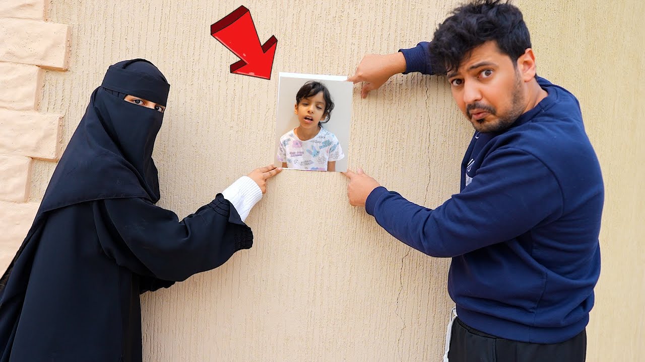 دحوم وجوجو يبحثون عن ساره شوفوا ايش صار !