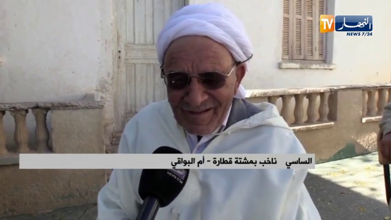 أم البواقي: عادة القهوة والرفيس تترسخ بمشتة قطارة في كل موعد إنتخابي