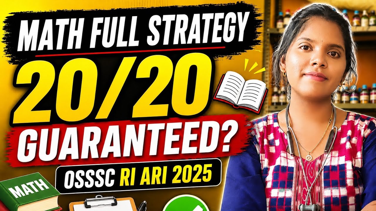 OSSSC RI ARI Math Strategy 2026 | Score 18+ Marks Easily 🔥