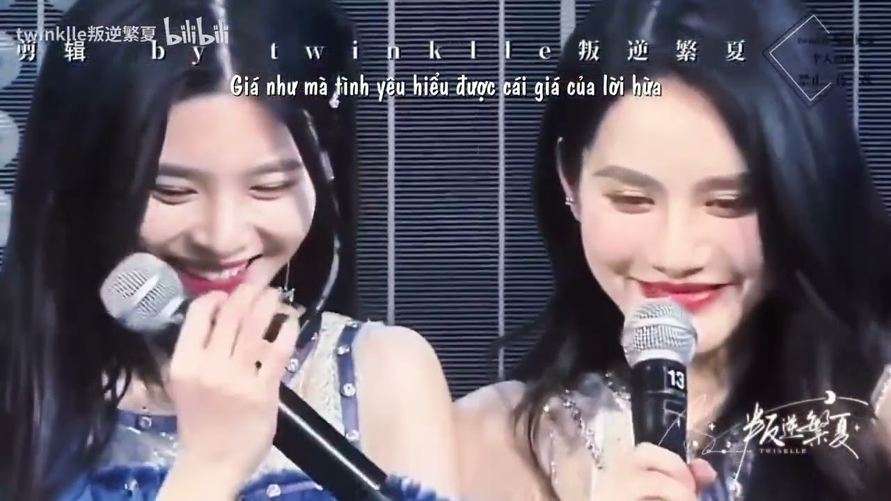 [FMV | VIETSUB] Những câu chuyện BE của team SII | BGM: Nếu như tình yêu quên rồi