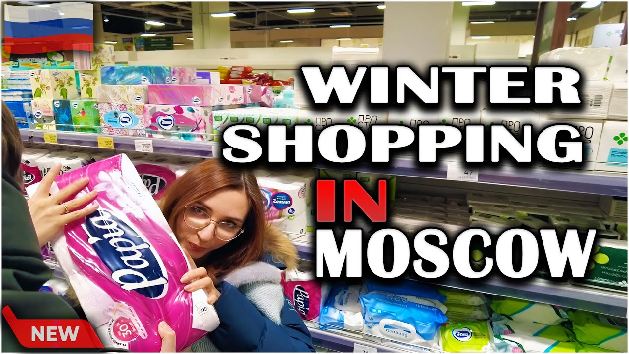 My wife and I are going to the store after a long snowfall. Сold and beautiful