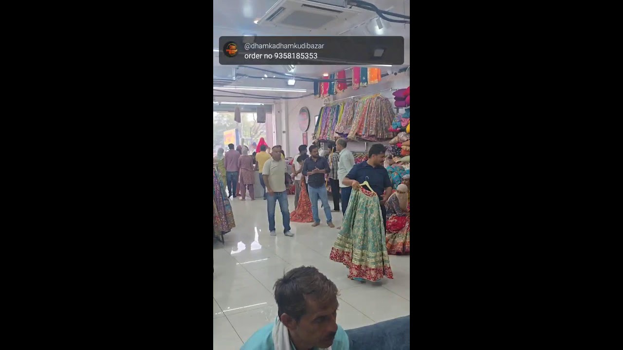 Live streaming of धमका धमकुड़ी बाजार