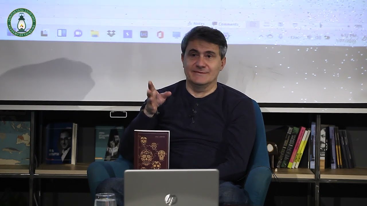 „მექსიკა სერიალების გარეშე“ - დათო ტურაშვილი