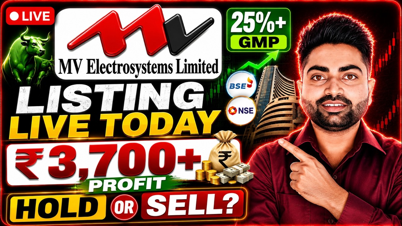 🔴 LIVE: MV Electrosystems IPO Listing Today 🚀 | Listing Price, GMP, Listing Gain | Hold or Sell?