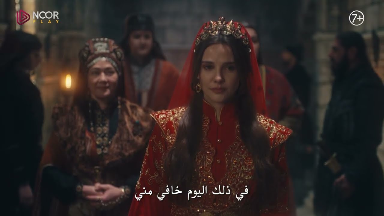 الإعلان الرسمي الأول للحلقة 16 من مسلسل 
