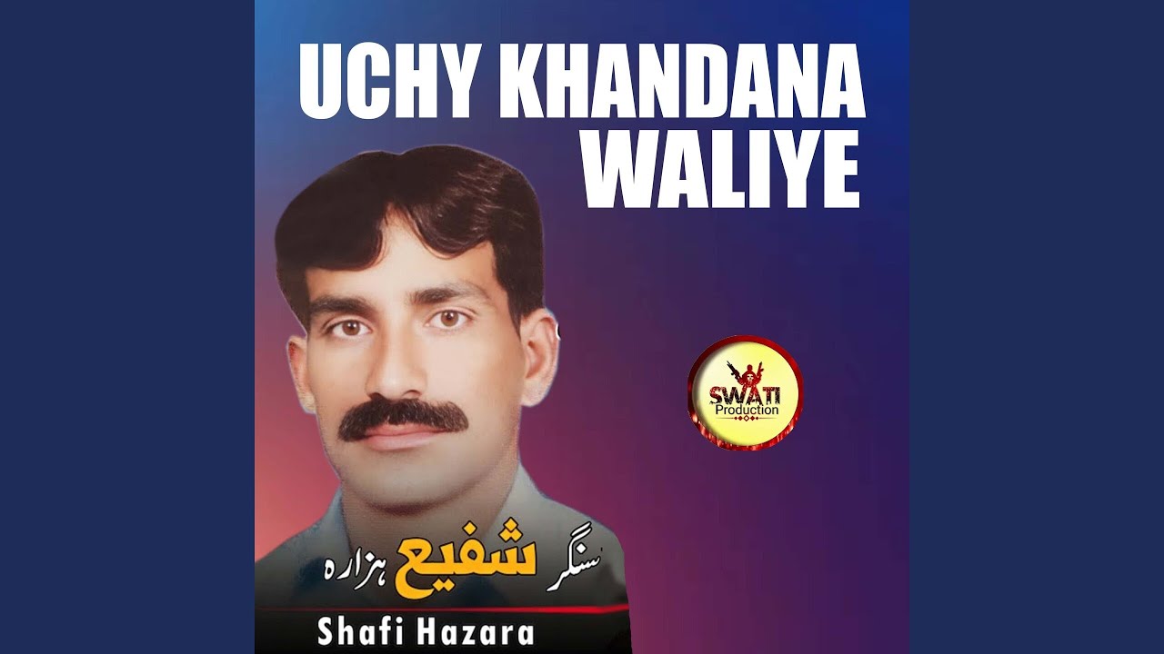 Uchy Khandana Waliye