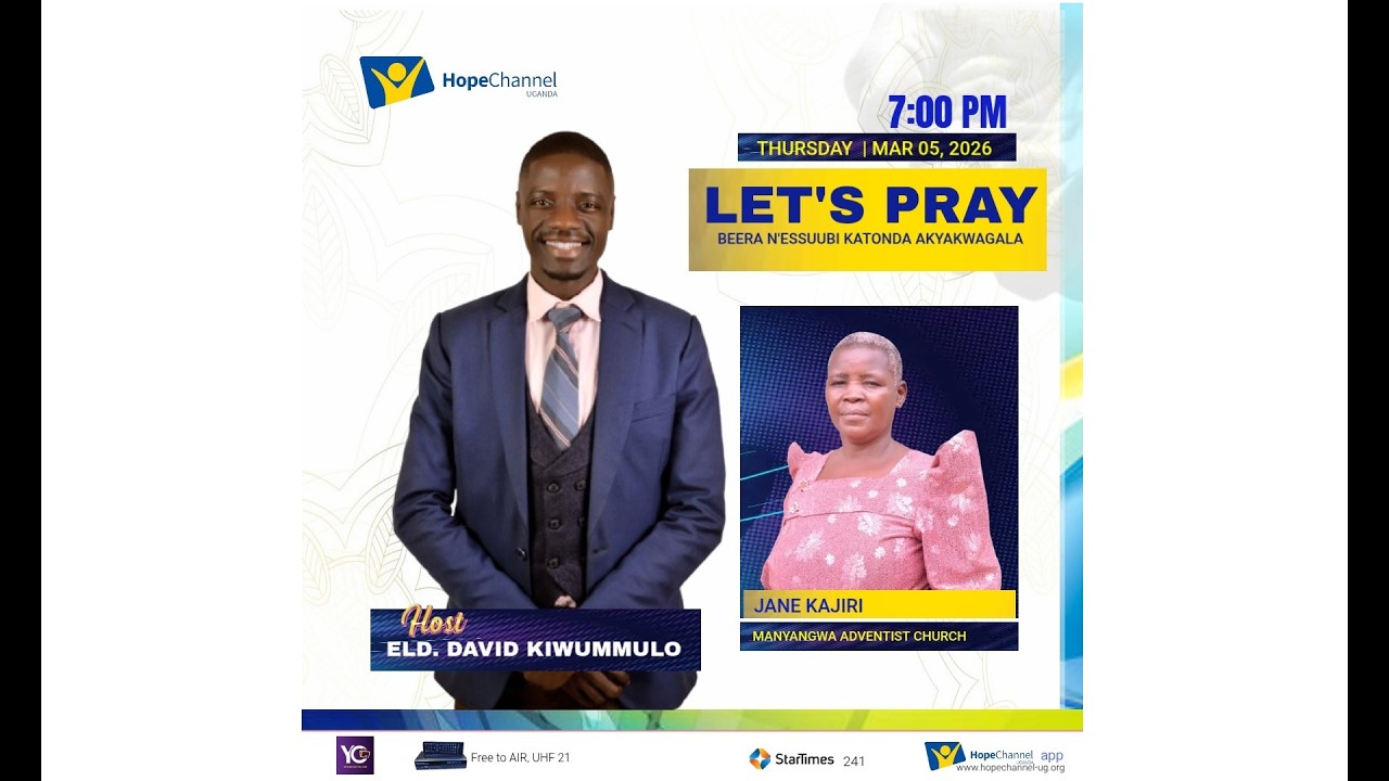 BEERA N'ESSUUBI KATONDA AKYAKWAGALA |  JANE KAJIRI - Manyangwa Adventist Church