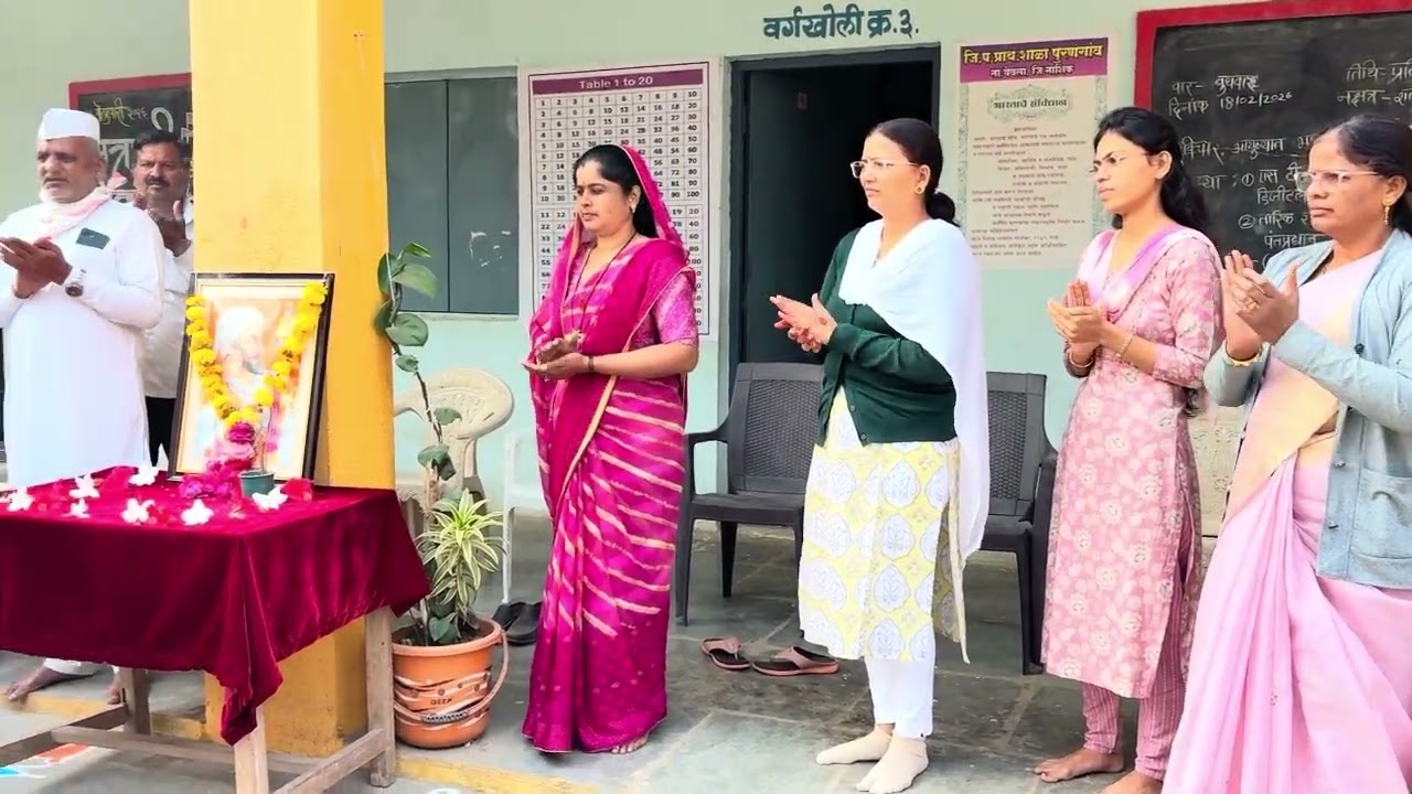शिवजयंतीउत्सव जि प शाळा पुरणगाव ता येवला जि नाशिक 19-02-2026