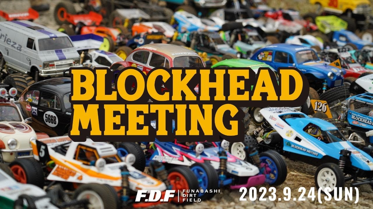 BLOCKHEAD MEETING in FDF / 2023.9.24