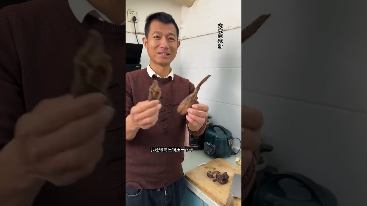 做个饭媳妇还恼火了，看我给她露一手，看她还有啥话说 #神奇的闲鱼 #腊味 #午餐