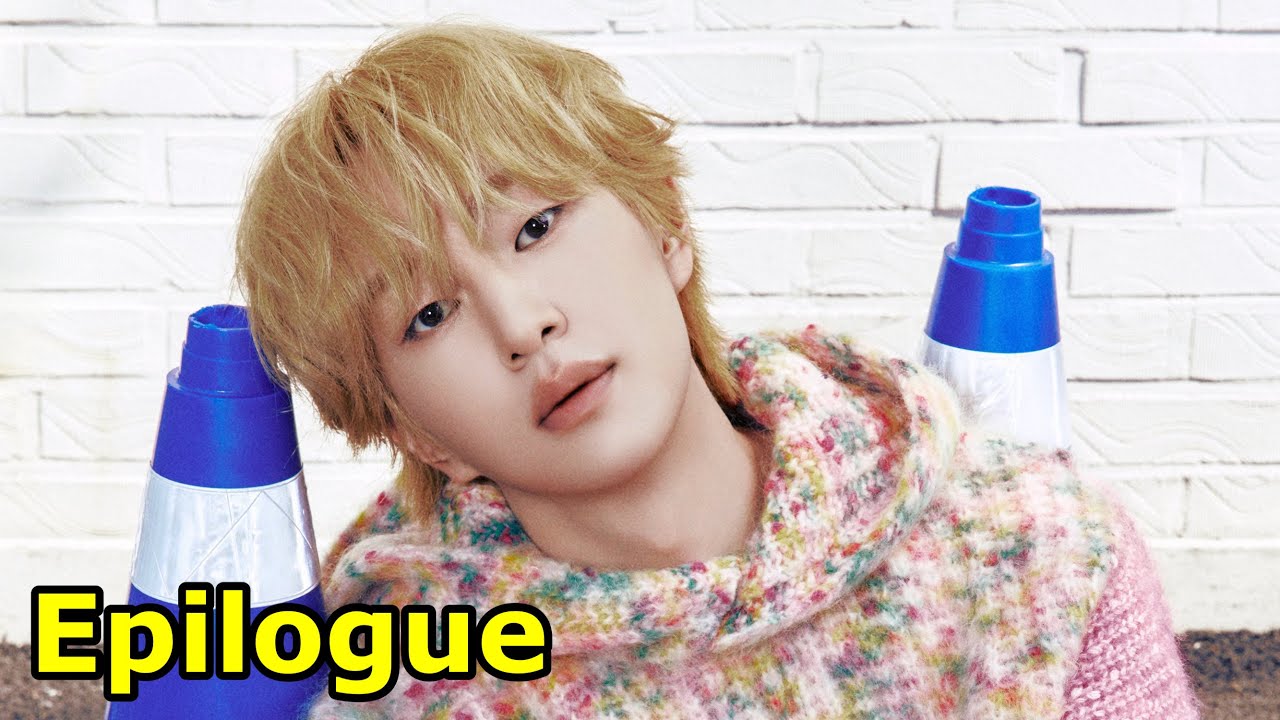 素敵な思い出になる Onew（オニュ / 온유）Epilogue（エピローグ / 에필로그）【歌詞付き / 日本語字幕】