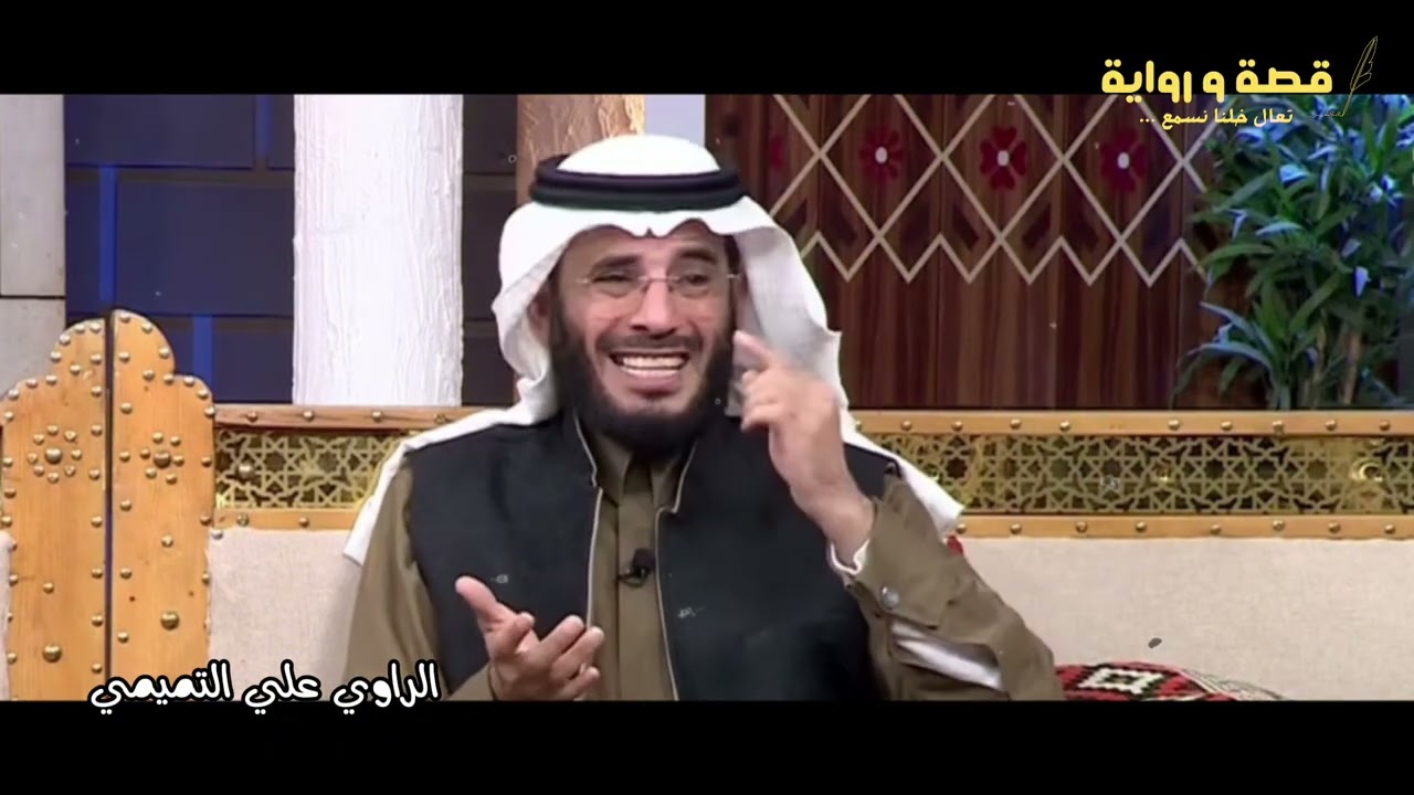 عبدالله تعطلت عليه السياره ومعه أمه واخوه الرضيع في منتصف الليل وطلع له شايب ستيني #علي_التميمي 