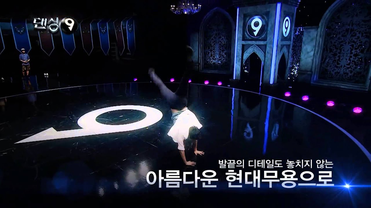 [댄싱9] Level3 드래프트 한선천 노컷 Han Sun Chun Performance no cut video