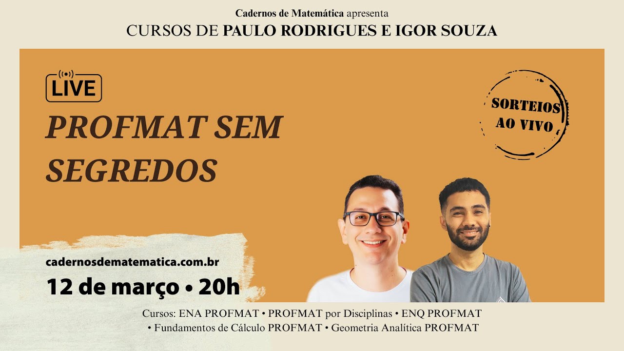 PROFMAT БЕЗ СЕКРЕТОВ • Акции на курсы 2026 года