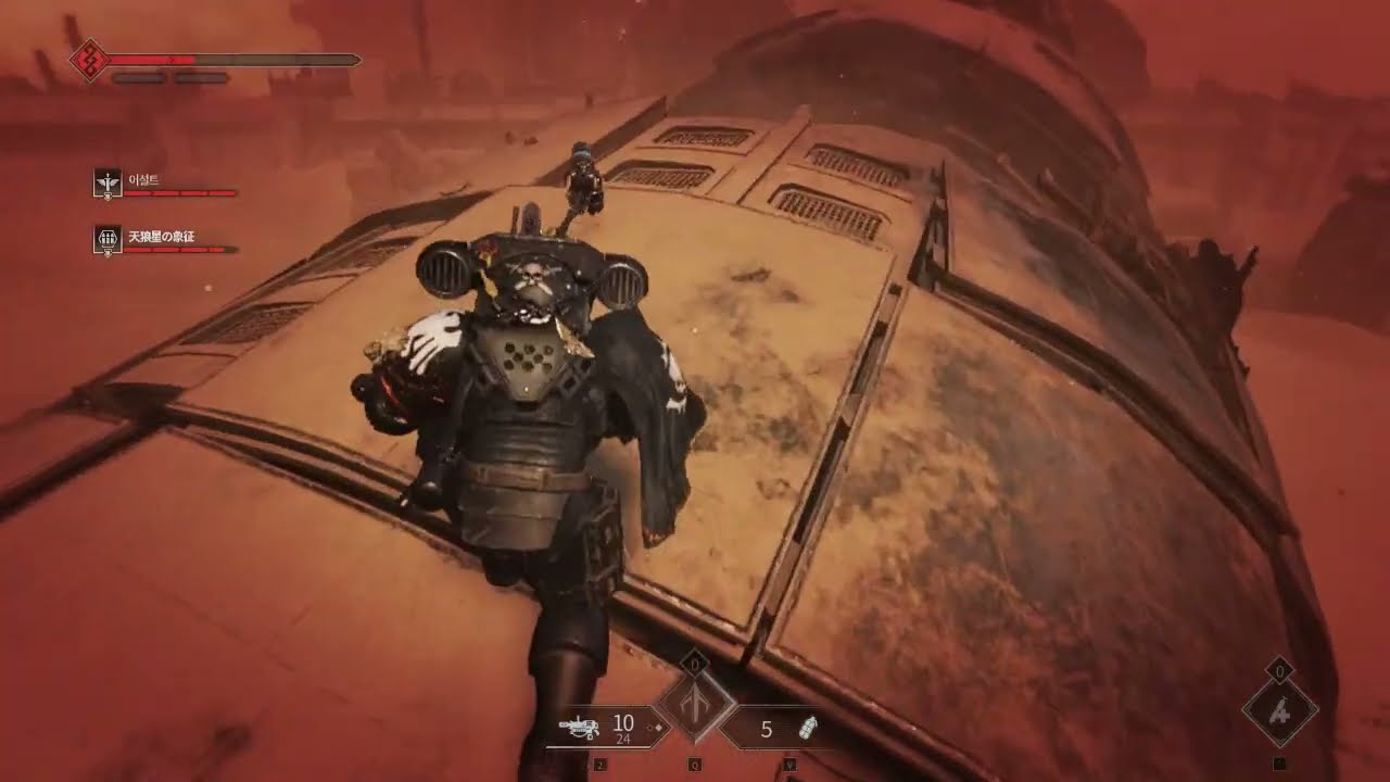 Warhammer Spacemarine 2) 주간 전략 어려움 구출 뱅가드