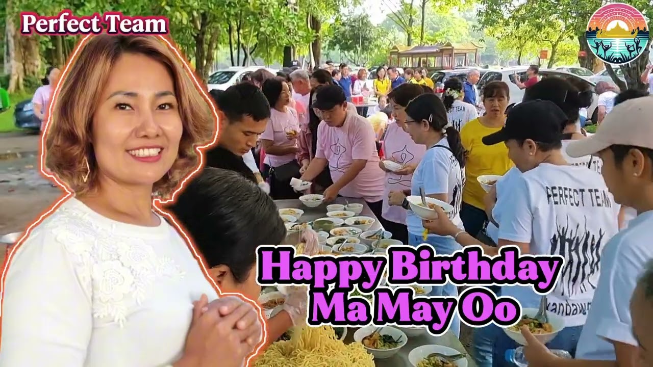 Happy Birthday ဆရာမ​မေဦး ​မွေး​နေ့မှစပြီး​ပျော်ရွှင်ချမ်း​မြေ့ပါ​စေ