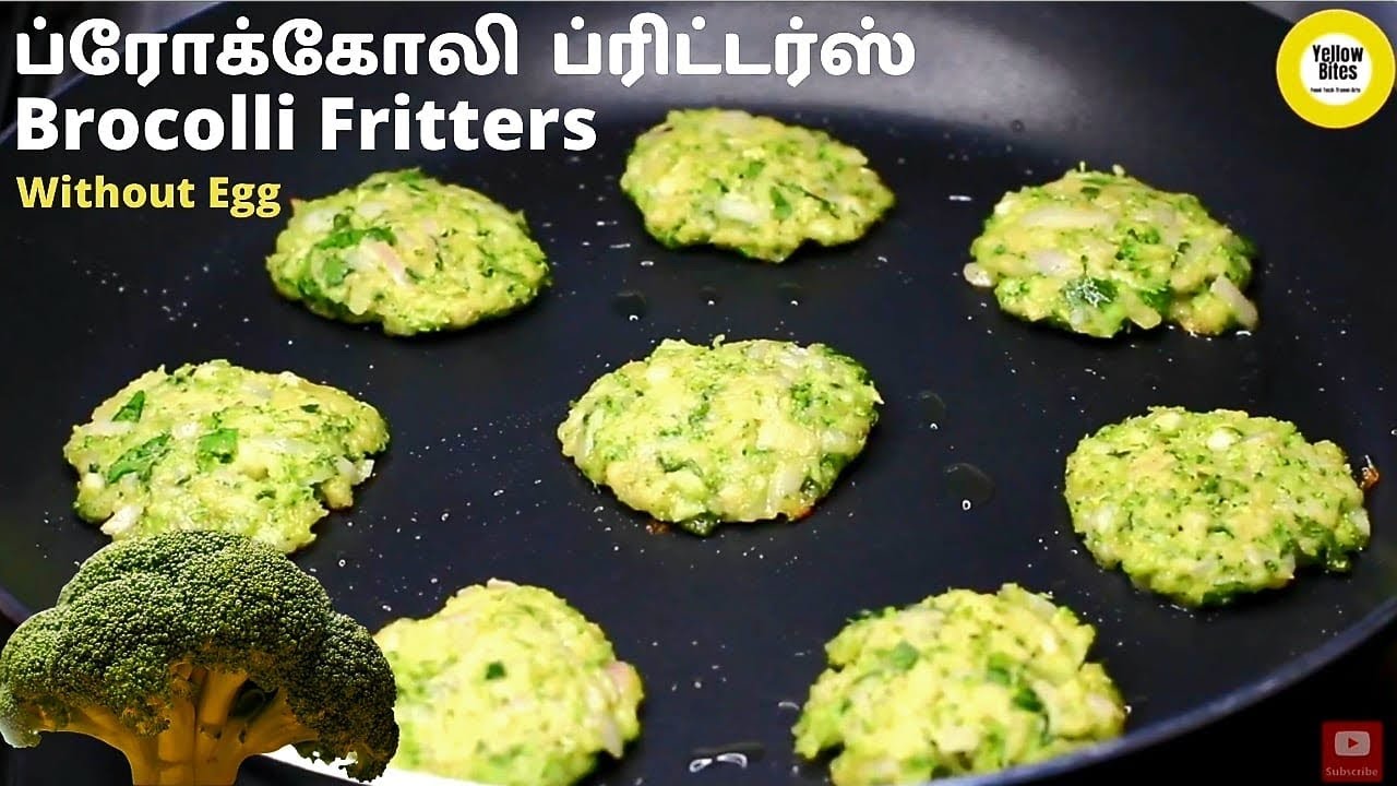 Broccoli Recipe | Broccoli Fritters | Broccoli Recipes | Broccoli Recipe Indian Style | Broccoli fry