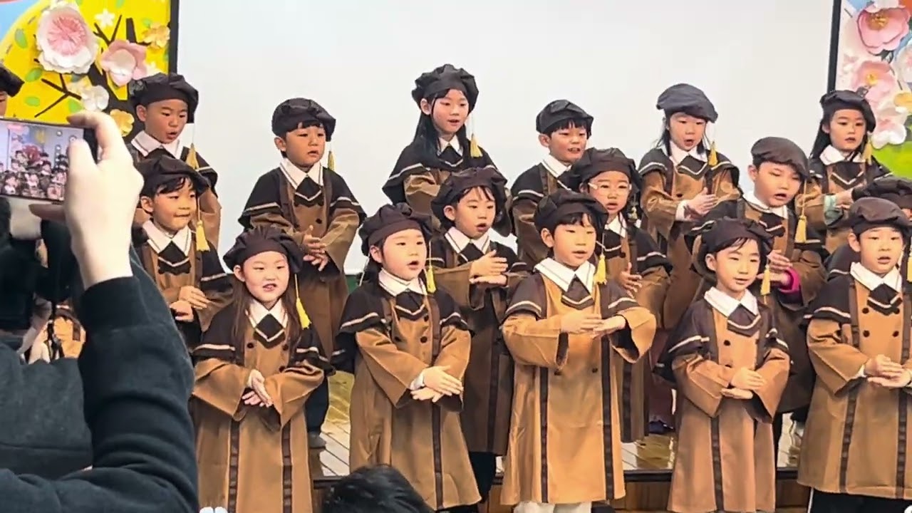 2026년 2월 19일