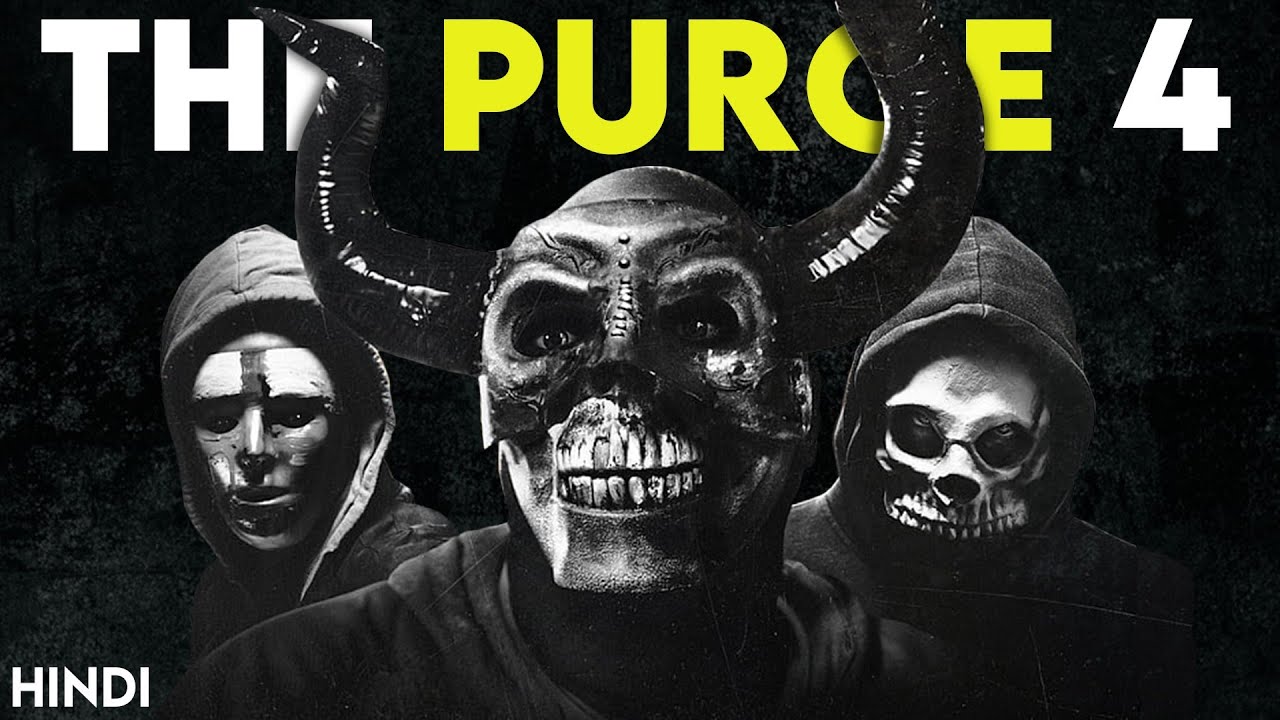 The Purge 4 (2018) Story Explained + Facts | Hindi |  The First Purge !!