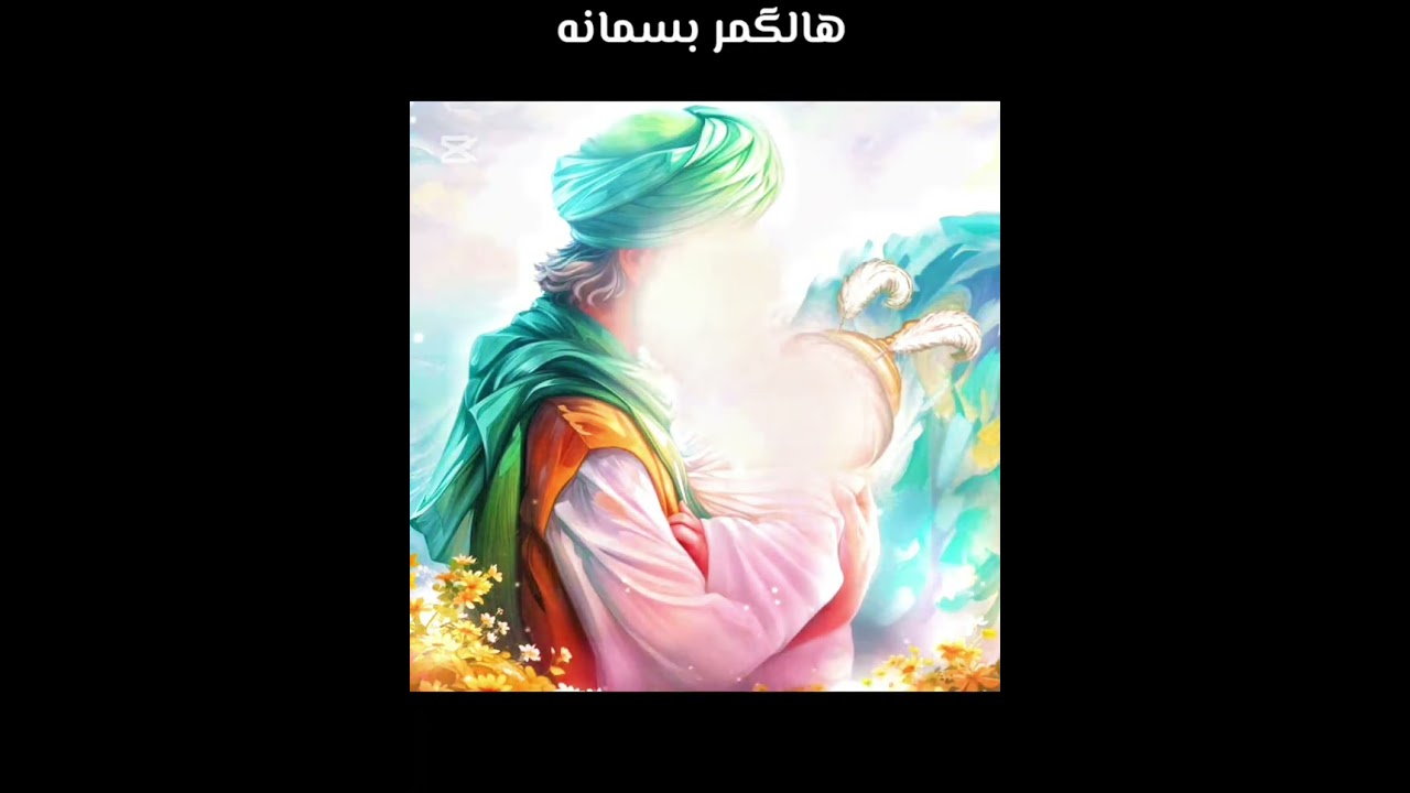 اجمل مواليد شعبانية 2026  هالگمر بسمانه الكمر بسماته احمد الابراهيمي قصيدة جميلة 