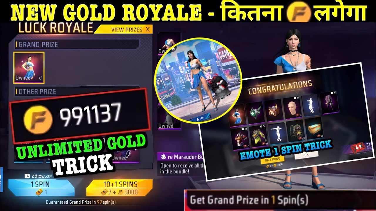 I Got Azure Marauder Bundle | New Gold Royale Emote 1 Spin Trick |How To Get Unlimited Gold In FF