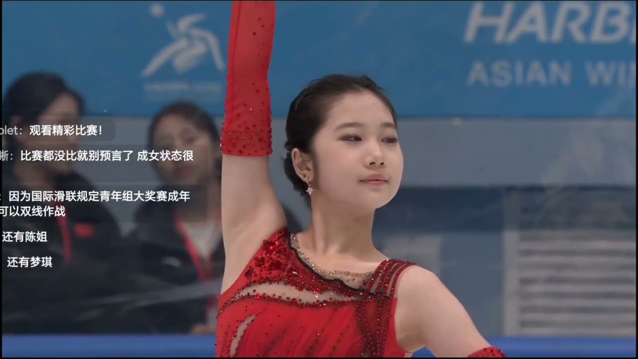 【Wang Yihan Coco 王一涵】SP Junior 2025 Chinese Figure Skating League Harbin Stage