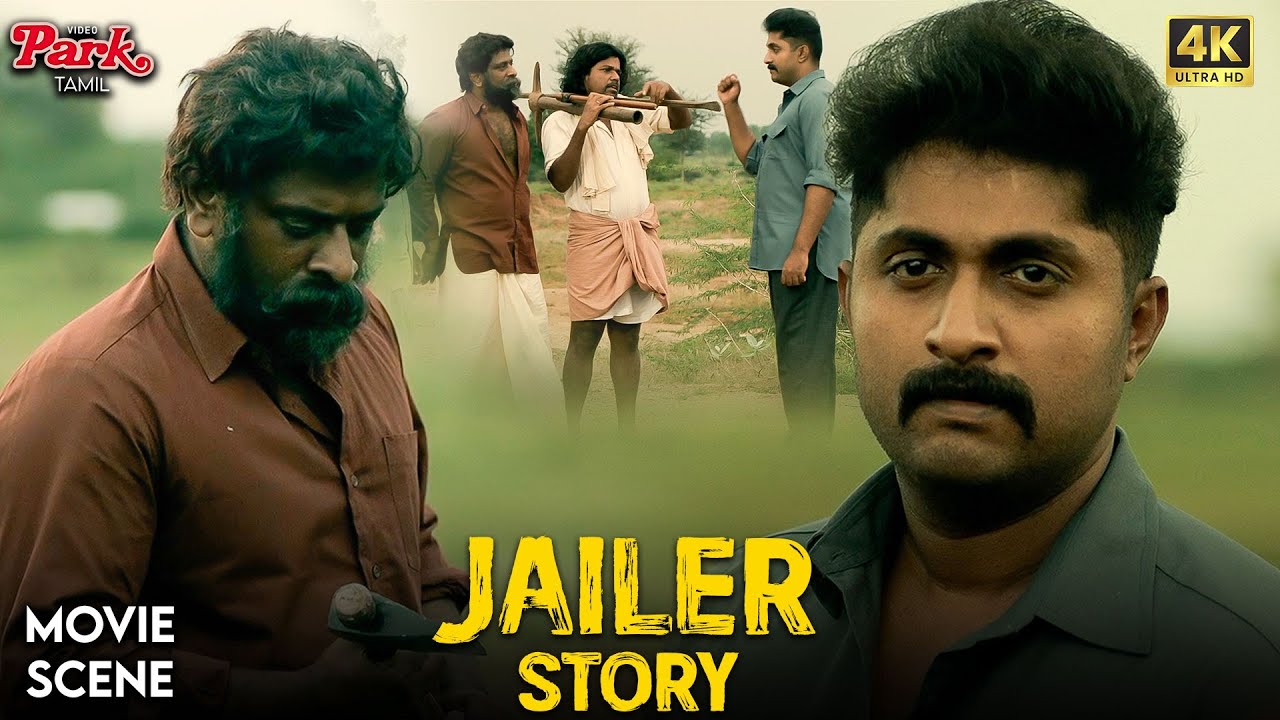 நான் சொன்னது சுதந்திரம், அடிமை இல்லை!❤️‍🔥 - Jailer Story Scene | Dhyan Sreenivasan | Manoj K Jayan