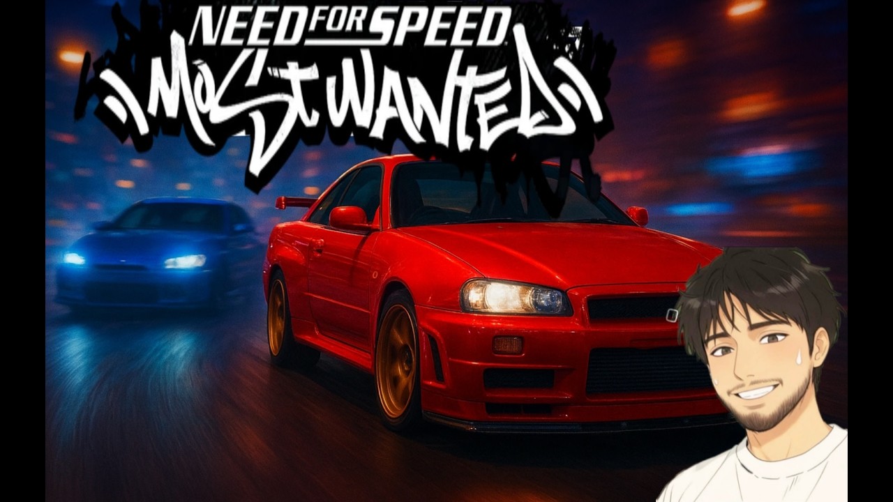 QUIERO ESE AUTOO NFS MOST WANTED #33