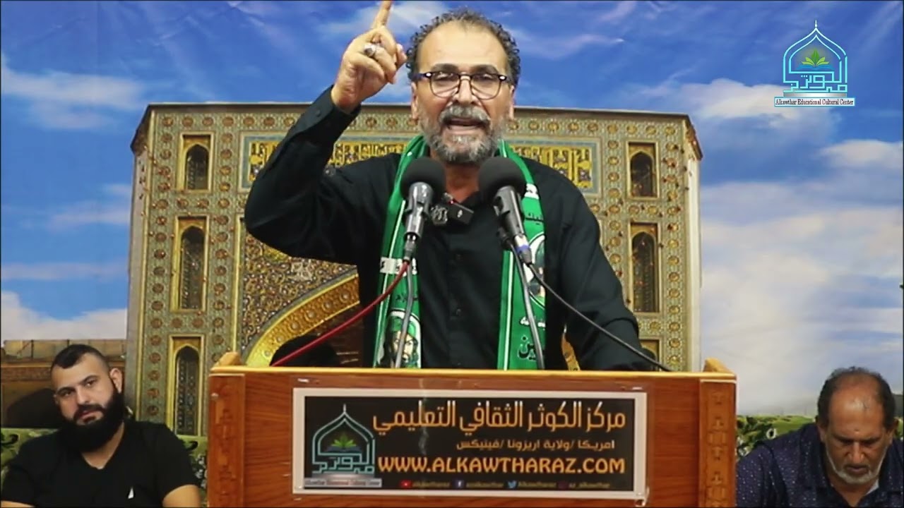 الشاعر حازم العيبي في يوم الأربعين وقصيدة يوم الله