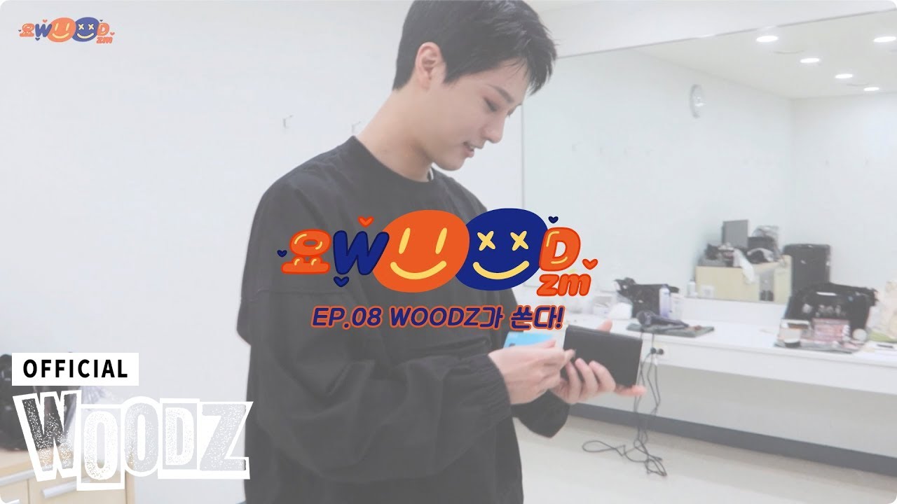 [ENG] WOODZ - 요WOODZM (YOWOODZM) S3. EP.08