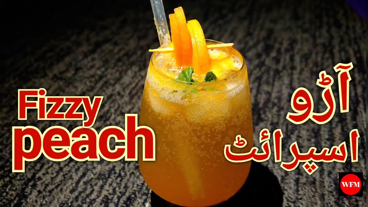 Summer Peach Sparkler Recipe by Fatimaofficial l Make Summer Cocktail With Me پیچ کا شربت