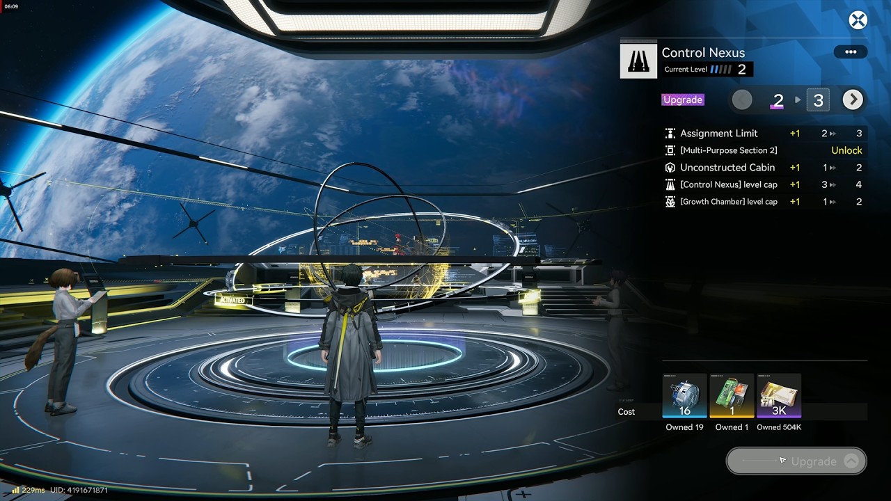 Important | Dijiang Upgrade and Maintenance II | New Feature