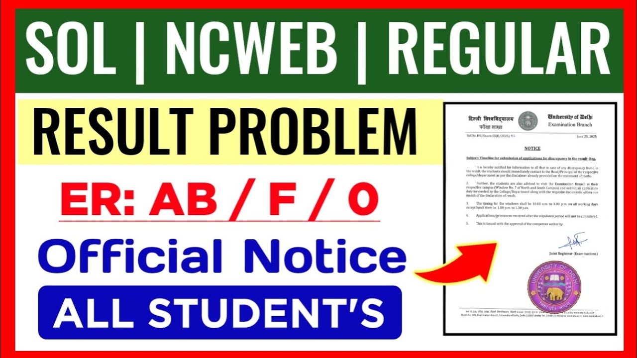 DU Result Problem Solution &ndash; Official Notice for All Students_SOL_Ncweb_Regular | Sol Result Issue