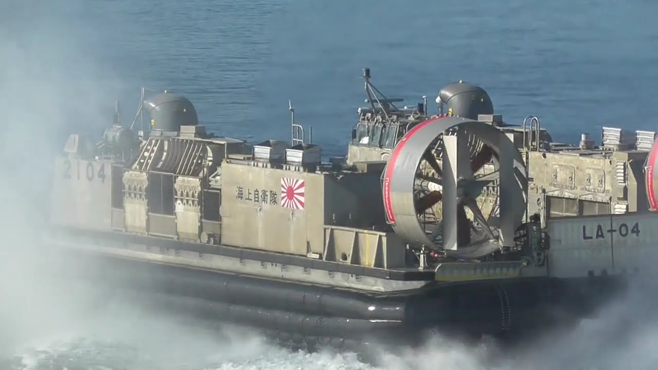 沼津海浜訓練場 海上自衛隊エルキャック