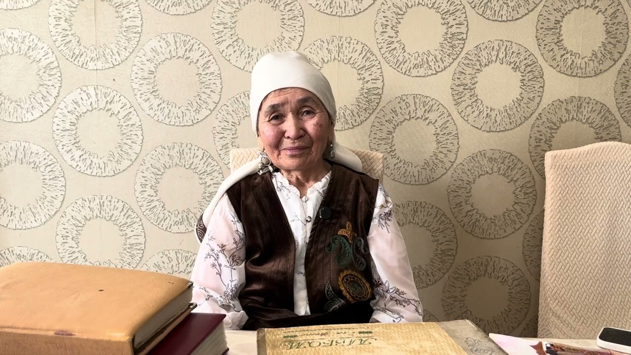 Ордалы Қосайдың жолдасы, ұстаз Сүйінғара Дәметкен Көсікбайқызымен сұхбат. 11.03.2026 ж. Сайын ауылы