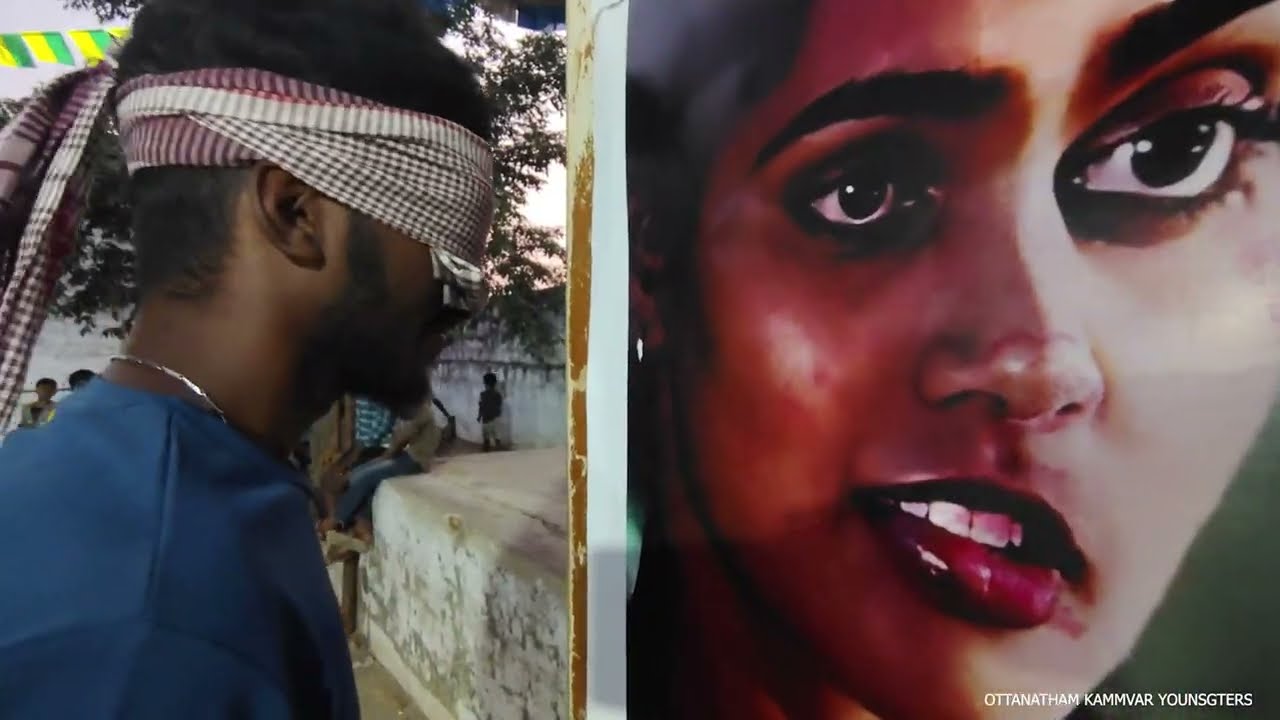 சில்க் ஸ்மிதாவிற்கு  முத்தம் குடுத்தல் போட்டி ||  PONGAL GAMES  ||OTTANATHAM KAMMAVAR YOUNGSTERS||