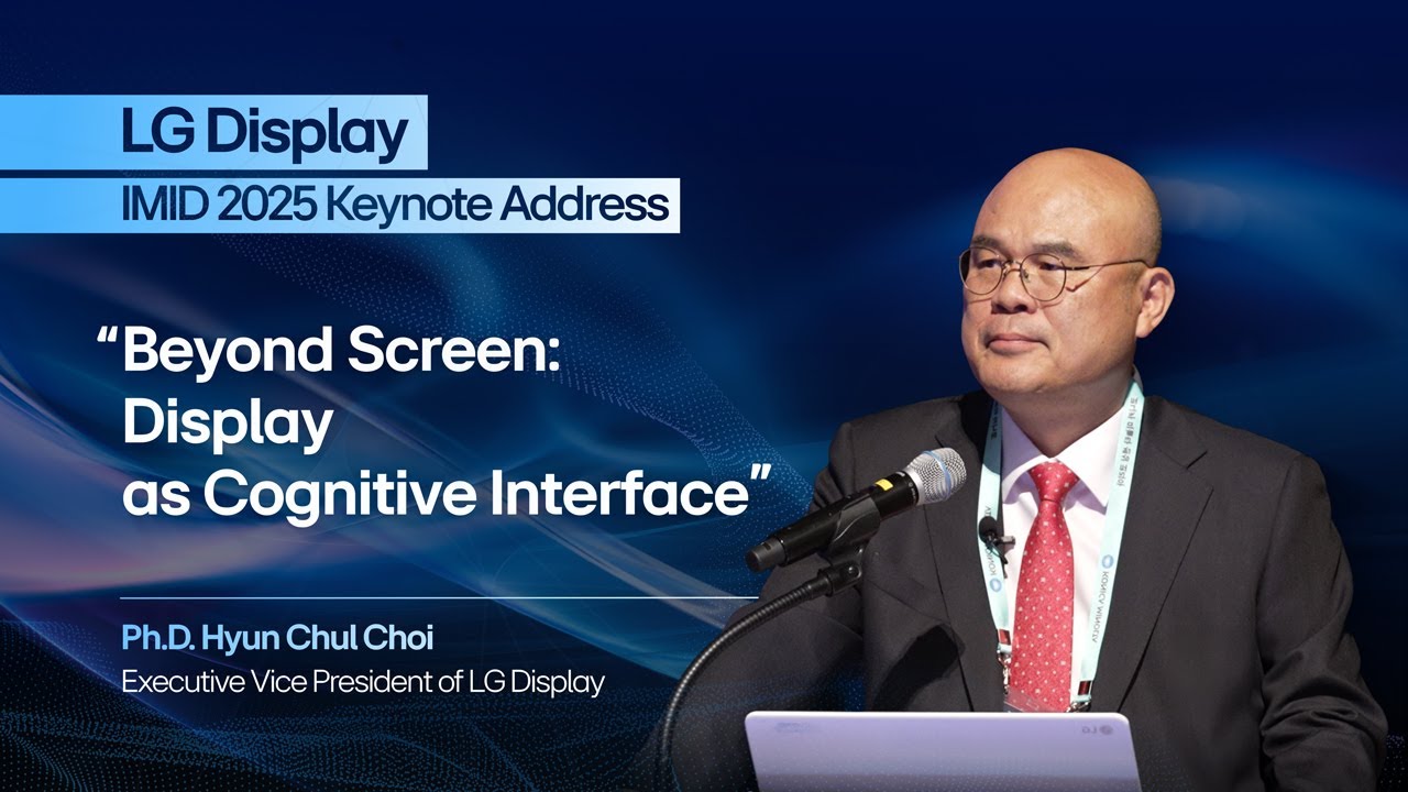 [IMID 2025 Keynote Address] Beyond Screen: Display as Cognitive Interface