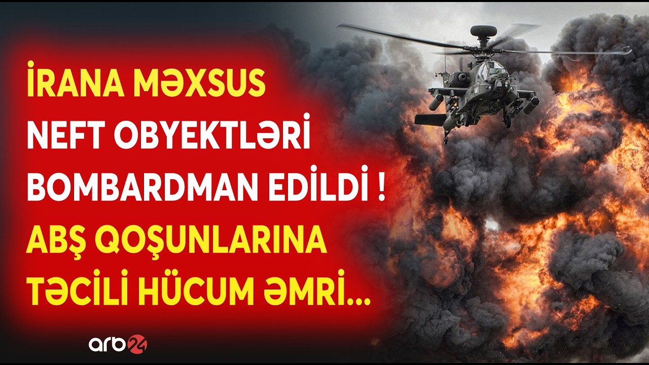 SON DƏQİQƏ! İrana SARSIDICI ZƏRBƏ ENDİRİLDİ - ABŞ QIRICISI HAVADA VURULDU - BOMBARDMAN BAŞLADILDI...