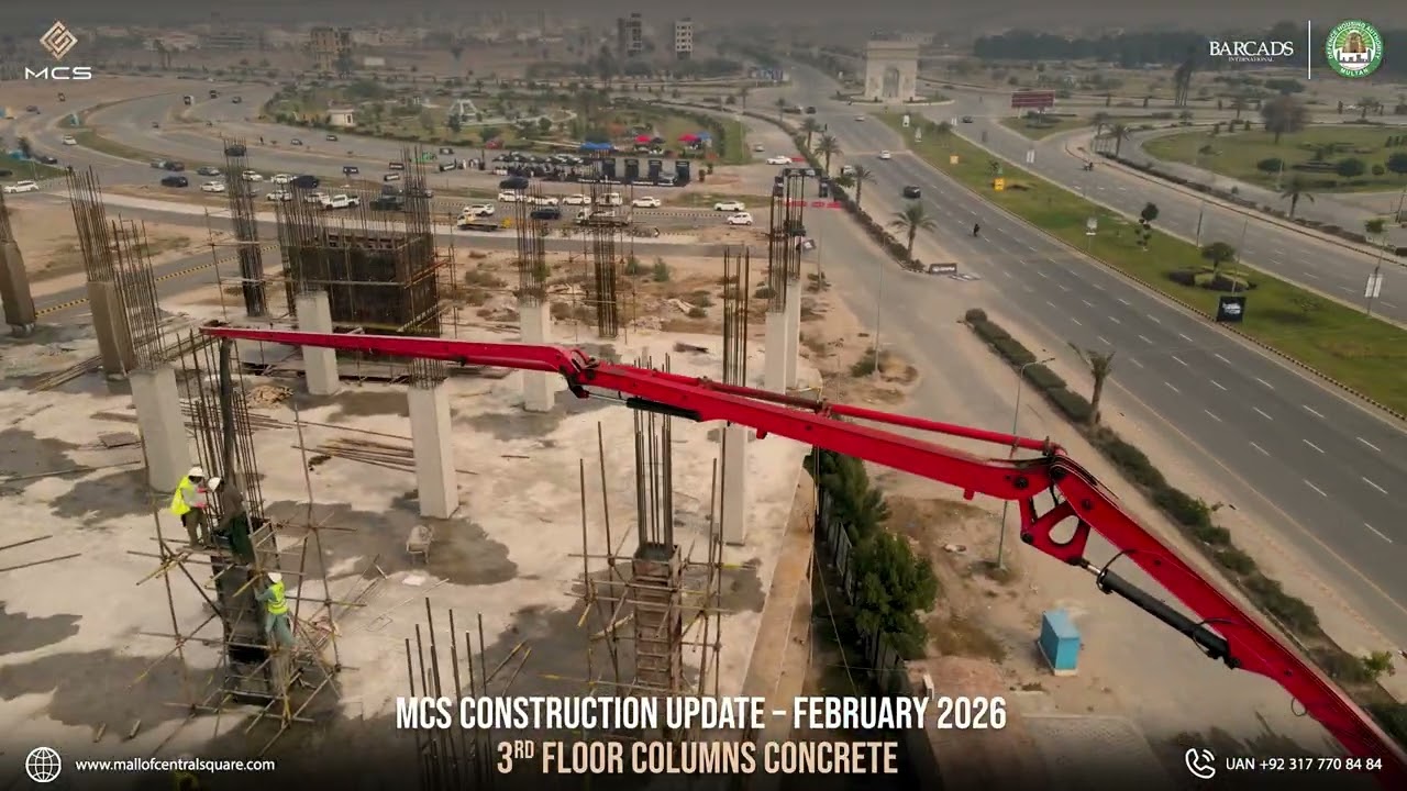 𝐌𝐂𝐒 𝐢𝐬 𝐑𝐢𝐬𝐢𝐧𝐠 𝐇𝐢𝐠𝐡𝐞𝐫 | 𝐅𝐞𝐛𝐫𝐮𝐚𝐫𝐲 𝟐𝟎𝟐𝟔 𝐂𝐨𝐧𝐬𝐭𝐫𝐮𝐜𝐭𝐢𝐨𝐧 𝐔𝐩𝐝𝐚𝐭𝐞 |  𝐌𝐚𝐥𝐥 𝐨𝐟 𝐂𝐞𝐧𝐭𝐫𝐚𝐥 𝐒𝐪𝐮𝐚𝐫𝐞 𝐃𝐇𝐀 𝐌𝐮𝐥𝐭𝐚𝐧
