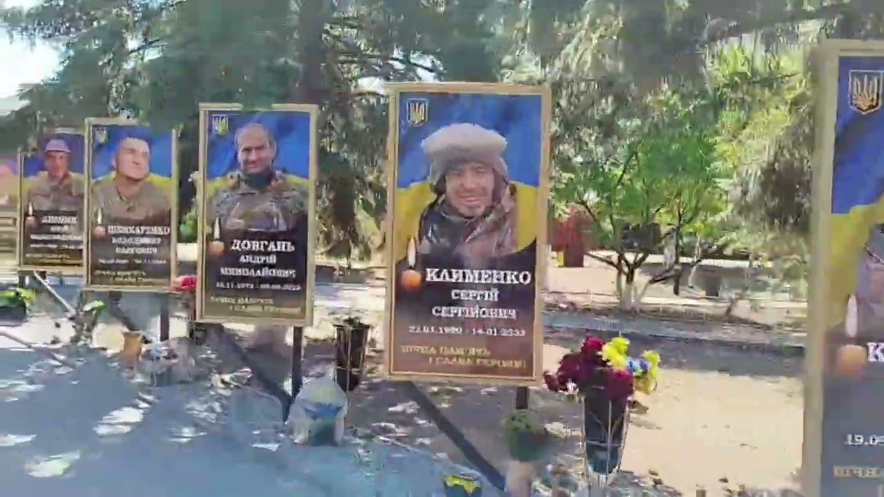 29 серпня — День пам'яті захисників