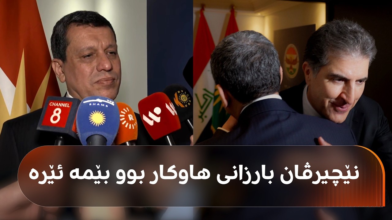 چەند پەیامێکی مەزڵووم عەبدی لە میونشنەوە