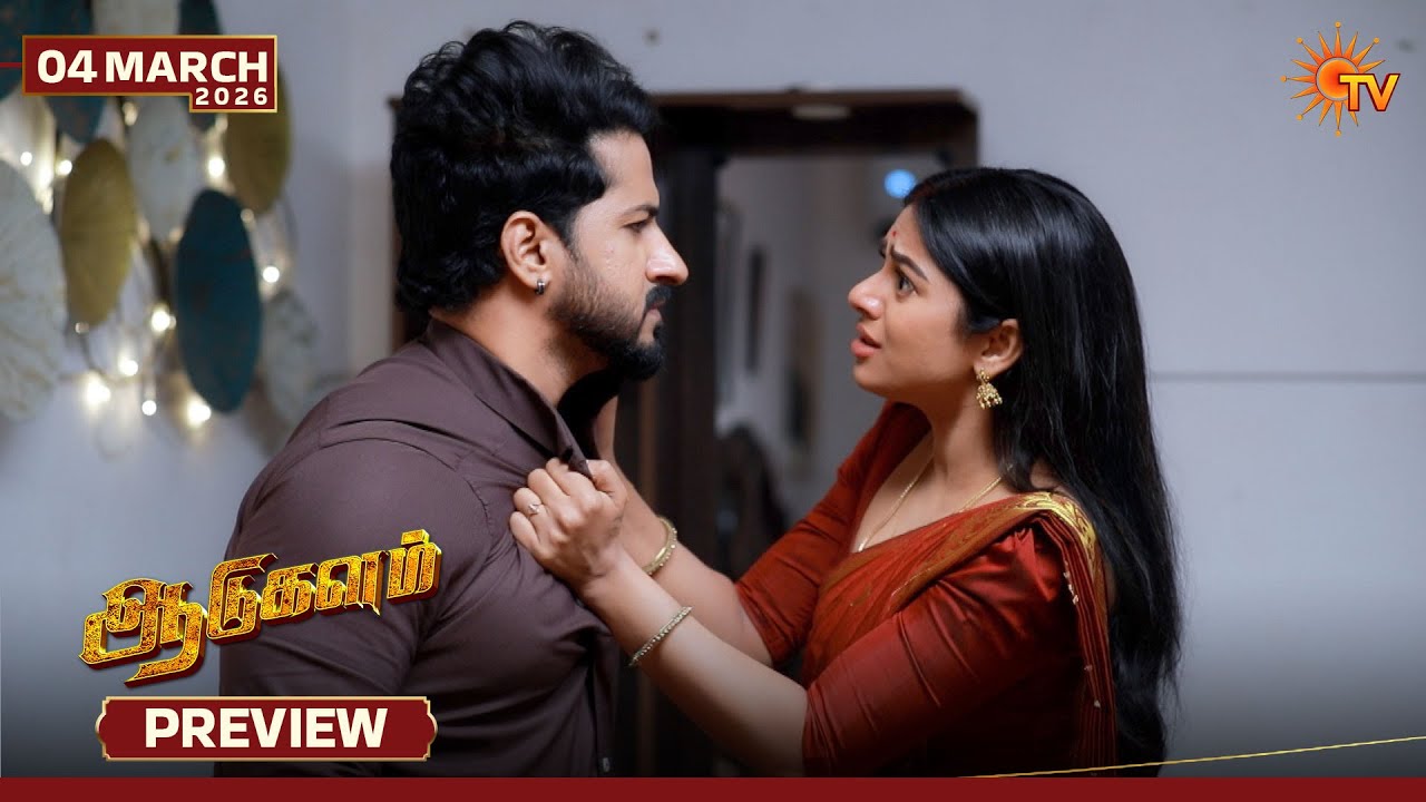 Aadukalam - Preview | 04 Mar 2026 | Tamil Serial | Sun TV