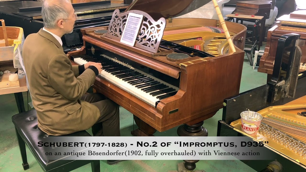 Schubert(1797-1828) - Impromptu D935-2 on an antique Bösendorfer(1902, 167cm) with Viennese action