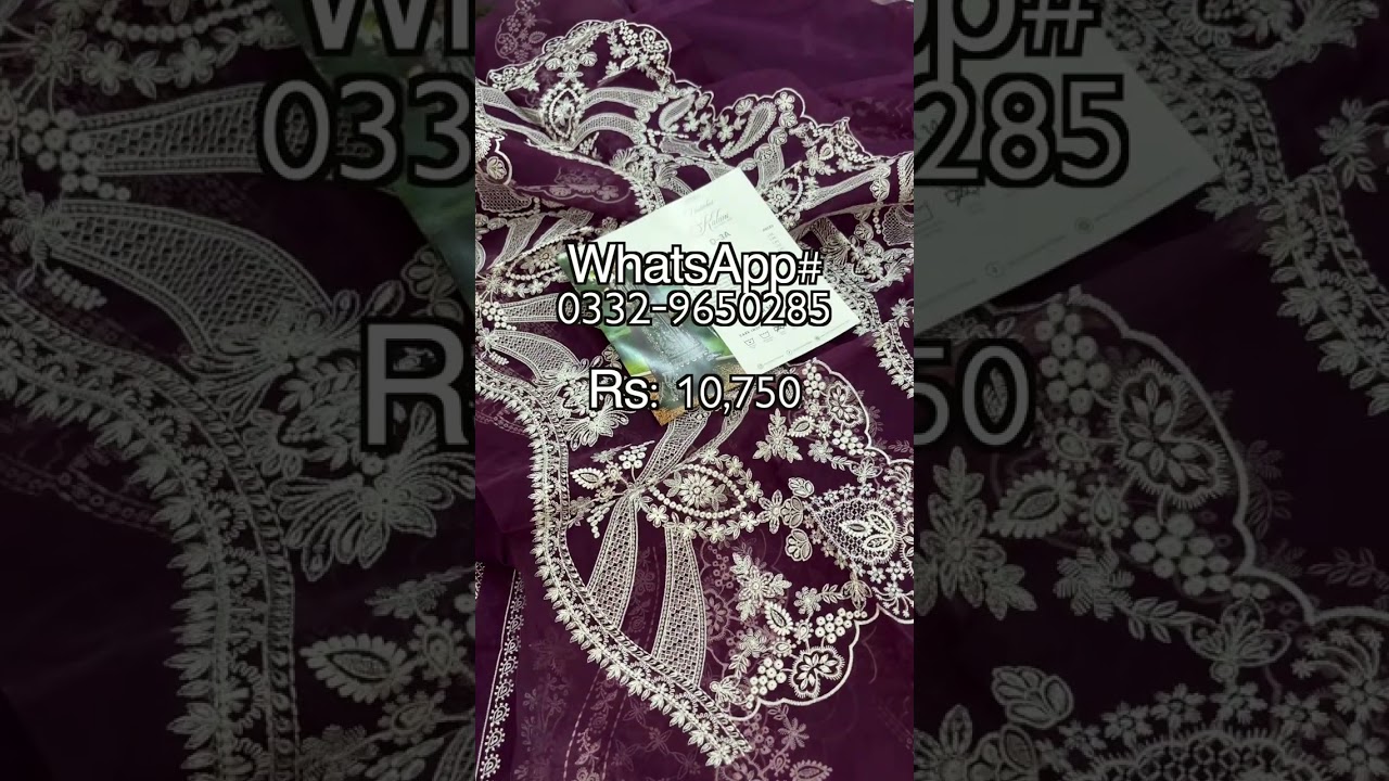 Republic Luxury Lawn 2025