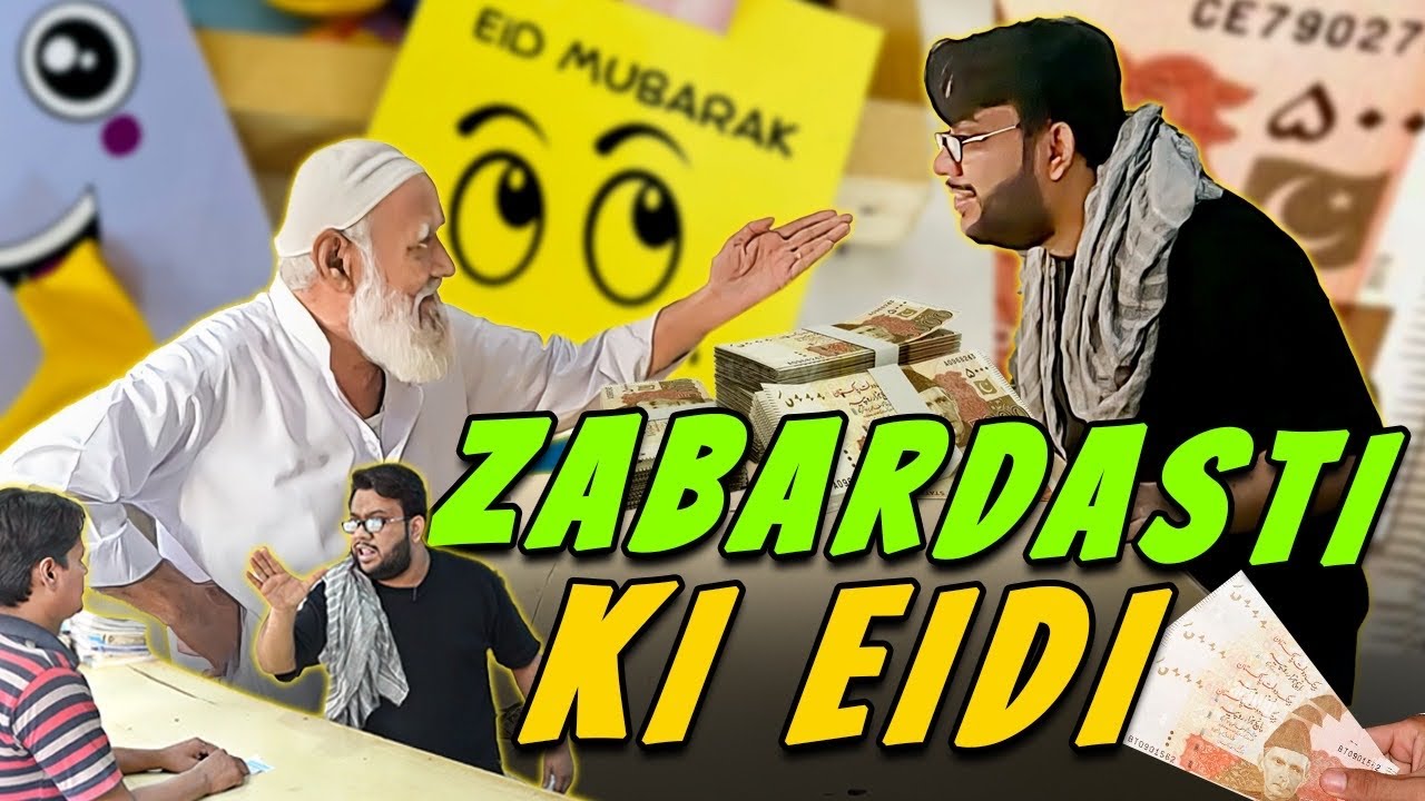 | ZABARDASTI KI EIDI By Nadir Ali & Jaffar Mastana & Farrukh Buddha | P4 Pakao | 2025